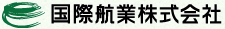 国際航業株式会社